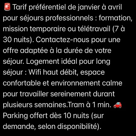 Climatisation-Parfait Teletravail-Parking Possible-Wifi * 스트라스부르